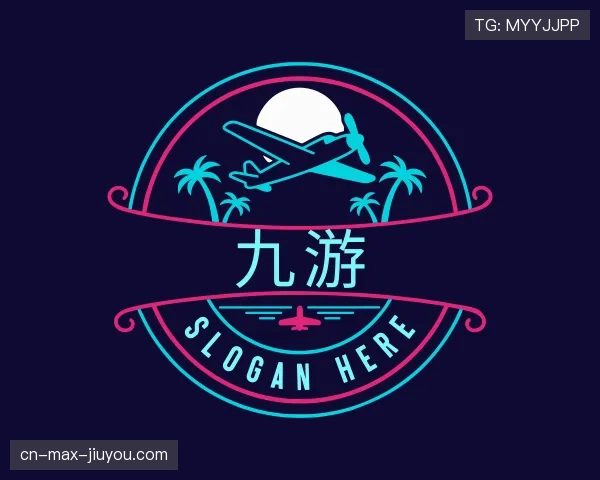 关于九游世界杯
